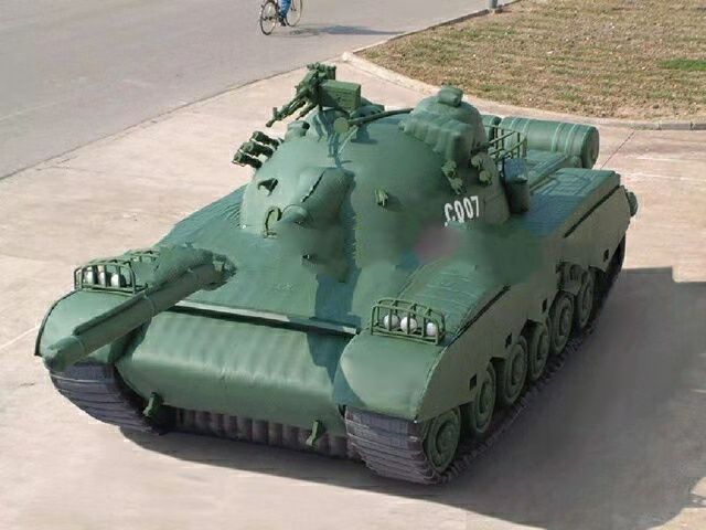 东成镇充气坦克战车